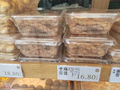-泸溪河桃酥(浦口天悦城店)
