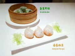 潮州煎粉果-苏浙总会(国金中心店)