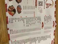 菜单-赤稻·日式料理(禅城店)