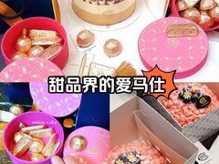 -COVA(环贸iapm店)