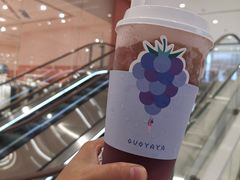 -果呀呀(国金街店)
