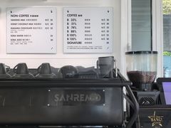 -BLATAGE COFFEE