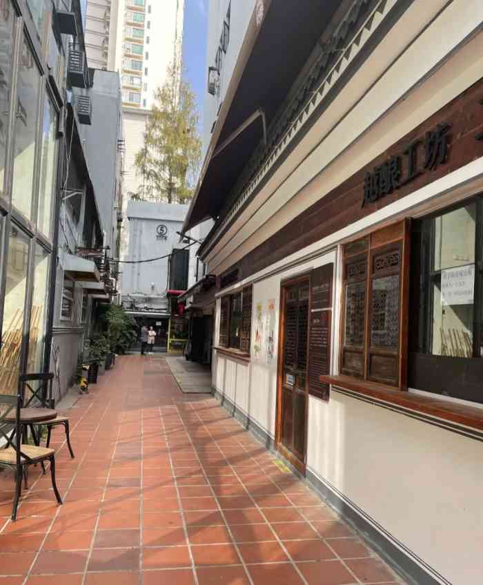 田子坊-"去了不要去啦 紧邻日月光 田子坊 最大的."-大众点评移动版