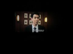 -博纳国际影城成都大悦城IMAX店