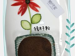 -爱月宝月嫂·育儿嫂(哈尔滨总店)