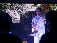 -恺庐茶园(宽窄巷子景区店)