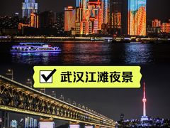 -武汉长江大桥