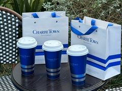 -CHARLIETOWN红茶公司(南京万象天地店)