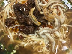 -攀枝花·任德琼·盐边羊肉米线