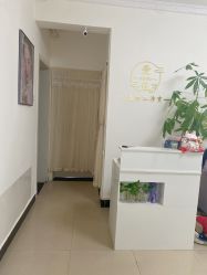 -程氏苗堂苗技养生