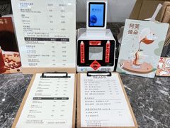 -是啡·日式精品咖啡(东门太阳百货店)