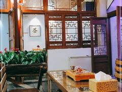 -丽江庭院之爱在路上(西单店)