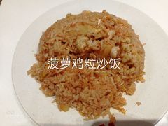 -冰岛茶餐厅(世茂店)
