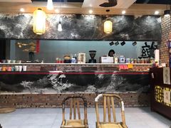 -悟饮门市景店