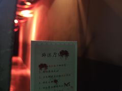 -长沙悦方ID MALL