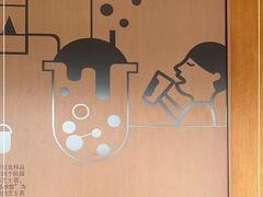 -喜茶(珠海华发商都店)