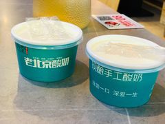 -强强烧烤·宵夜(方庄店)