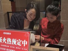 -荷风细雨·中国茶宴(碧云店)