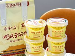 -紫光园(劲松店)