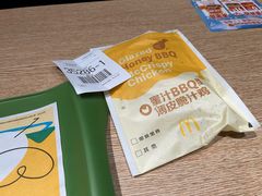 -麦当劳(龙华印象汇店)