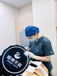 -恒博天姿医疗美容