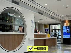 -北京派仕佳德动物医院·超导核磁·CT·神经科·骨科·内外科·急重症管理中心