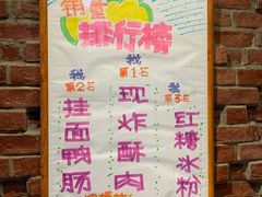-巴蜀大宅门火锅(北大街店)