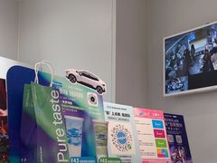 -Blueglass酸奶(华贸购物中心店)