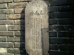 -熊猫邮局(少城店)