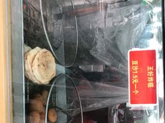 -厚富香面食店王好炸糕(延安路店)