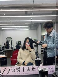 点击看大图 -诗悦发型SALON·圣罗兰店