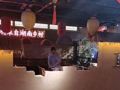 -老湘村·湖南土菜(天河维多利店)