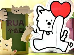 -开元商城(西旺店)