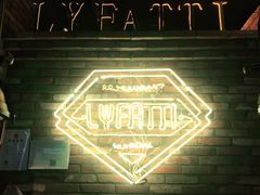 -LYFATTI 莱芙缇(赣水路店)