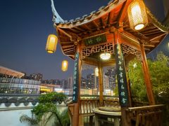 -道南書院·私房菜·早午茶·茶馆