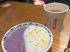 -李百蟹·江南蟹黄面·河景餐厅(夫子庙总店)