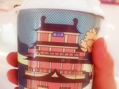 -KUNCHA鲲茶·江西制茶(铜锣湾店)