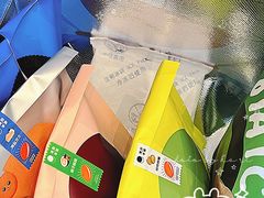 -泽田本家·铜锣烧(美罗城店)