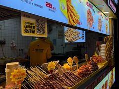 -味子夫鸡柳(解放碑总店)