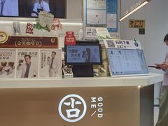 -古茗(下城香积寺路店)