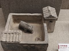-平原博物院