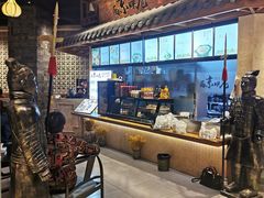 -杭州平安悦坊 PAFC LIVING