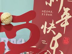 -天津大学爱尔眼科医院(天津总院)