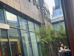 -道南書院·私房菜·早午茶·茶馆