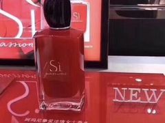 -关西国际机场直营免税店