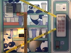 门面-茶百道(春熙路银石广场店)