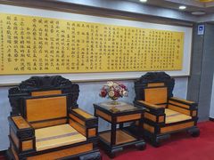 -明城五号烤鸭坊(建国门店)