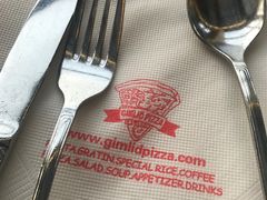 -吉姆丽德乡村西餐厅(闵行交大店)