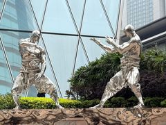 -添好运点心专门店(中环IFC店)