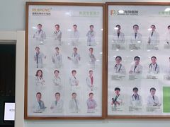 -瑞鹏宠物医院·内科·中兽医·骨科(苗圃店)
